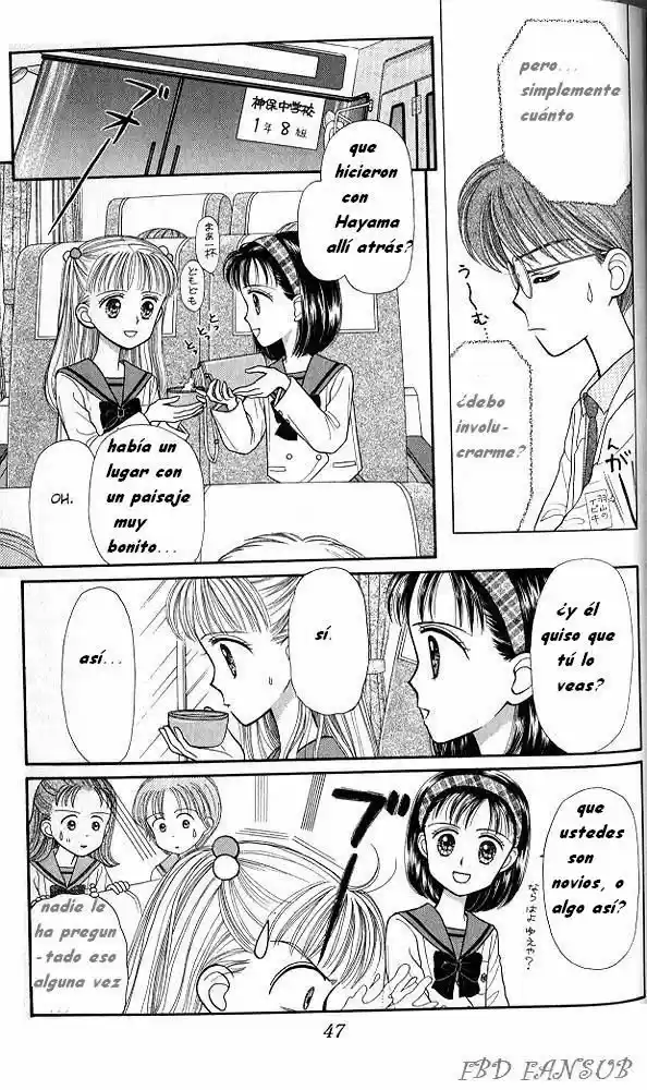Kodomo No Omocha (1994) - Capítulo 22 - Página 6 - LectorTMOo