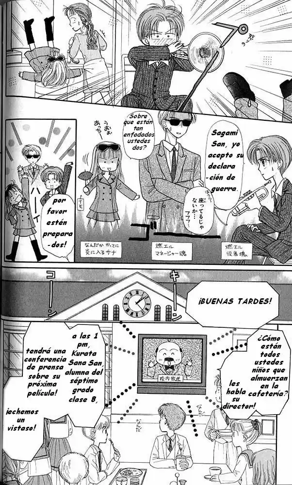 Kodomo No Omocha (1994) - Capítulo 22 - Página 11 - LectorTMOo