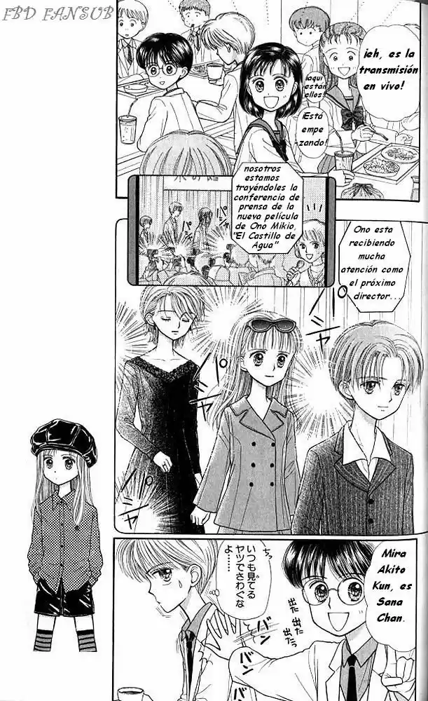 Kodomo No Omocha (1994) - Capítulo 22 - Página 12 - LectorTMOo