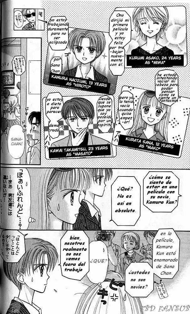 Kodomo No Omocha (1994) - Capítulo 22 - Página 13 - LectorTMOo