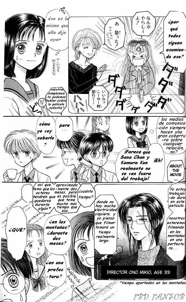 Kodomo No Omocha (1994) - Capítulo 22 - Página 14 - LectorTMOo