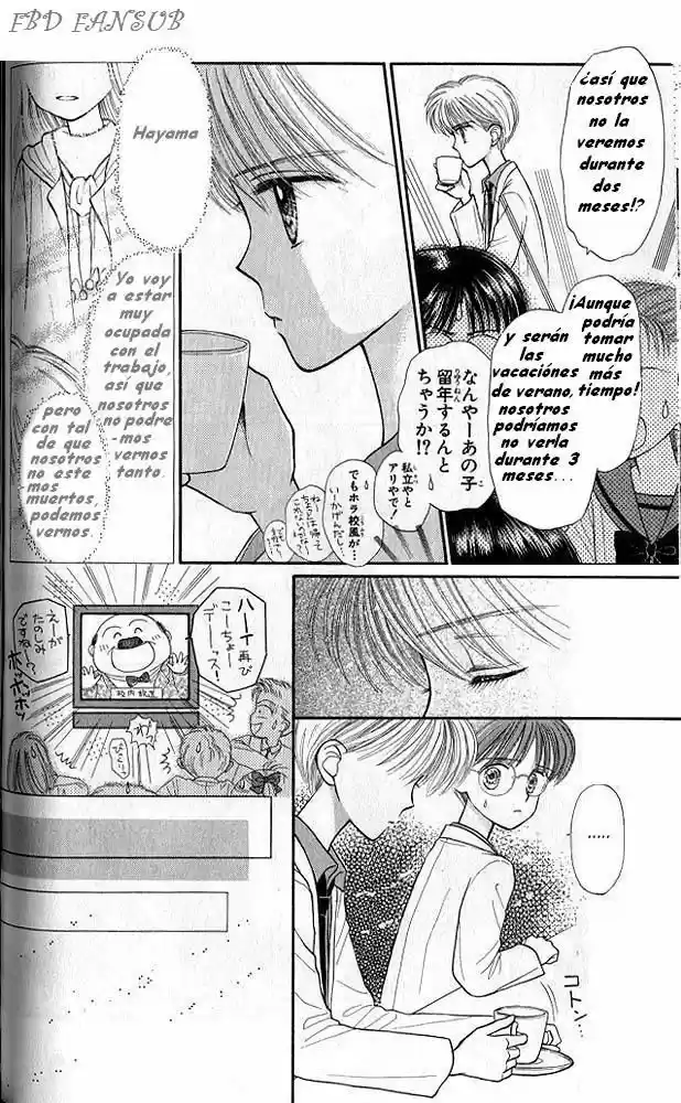 Kodomo No Omocha (1994) - Capítulo 22 - Página 15 - LectorTMOo