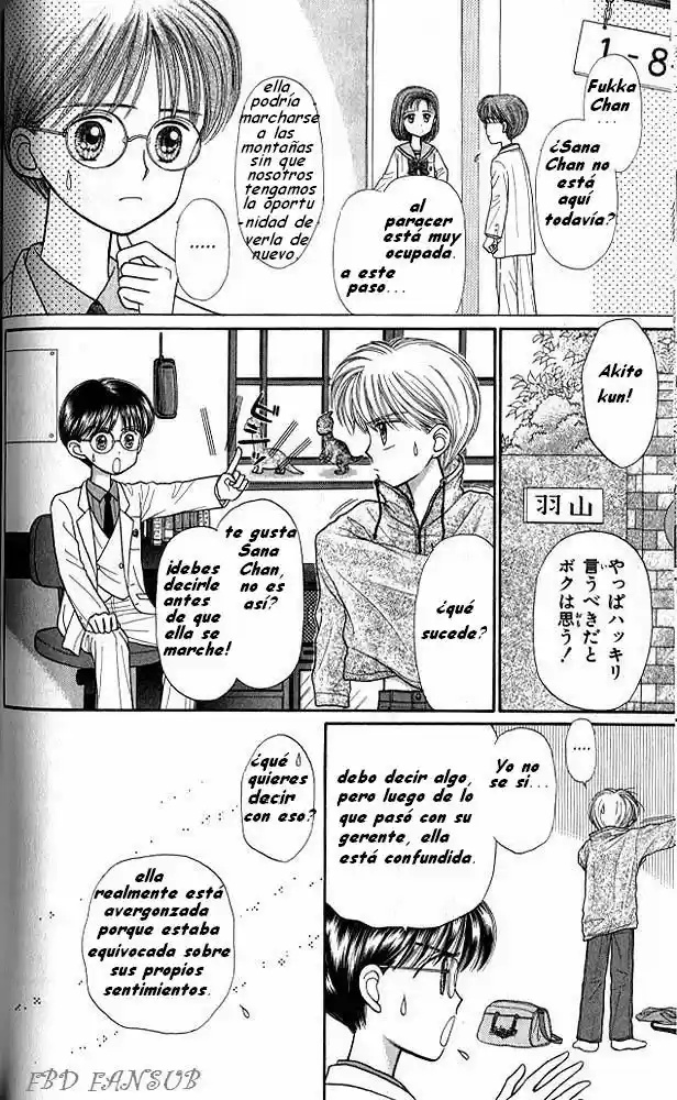 Kodomo No Omocha (1994) - Capítulo 22 - Página 17 - LectorTMOo