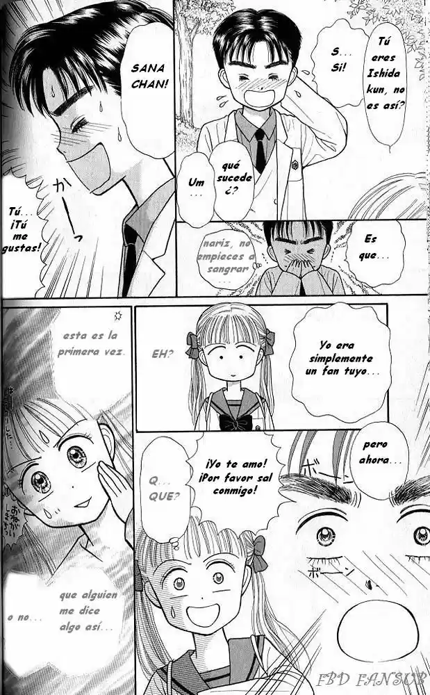 Kodomo No Omocha (1994) - Capítulo 22 - Página 21 - LectorTMOo