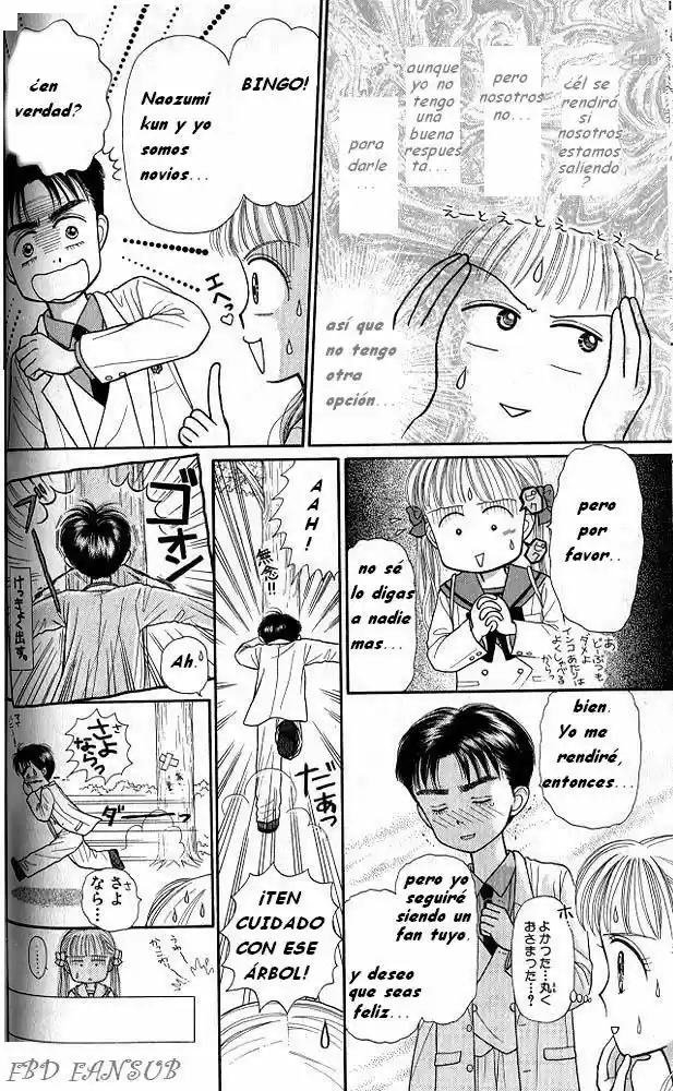 Kodomo No Omocha (1994) - Capítulo 22 - Página 23 - LectorTMOo