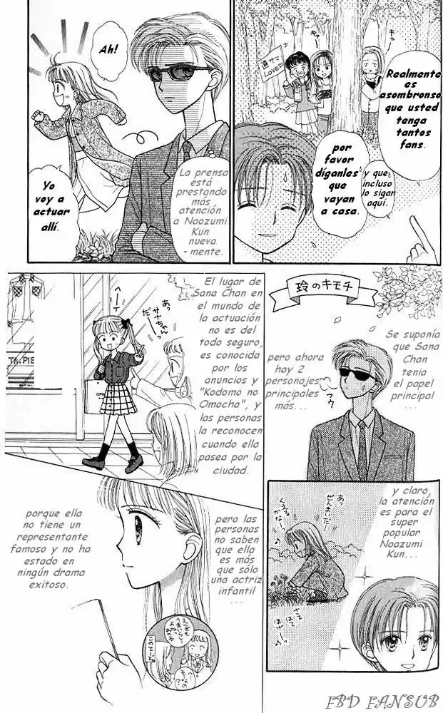 Kodomo No Omocha (1994) - Capítulo 23 - Página 11 - LectorTMOo
