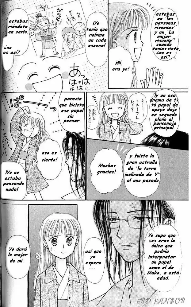 Kodomo No Omocha (1994) - Capítulo 23 - Página 16 - LectorTMOo