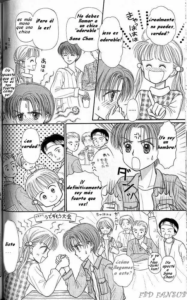 Kodomo No Omocha (1994) - Capítulo 23 - Página 22 - LectorTMOo