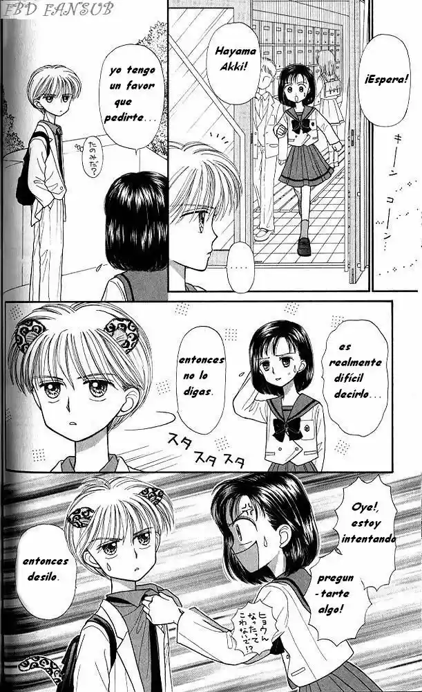 Kodomo No Omocha (1994) - Capítulo 23 - Página 30 - LectorTMOo