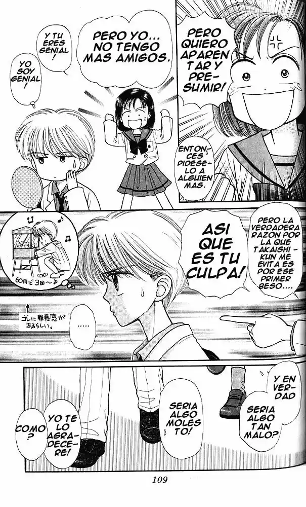 Kodomo No Omocha (1994) - Capítulo 24 - Página 4 - LectorTMOo