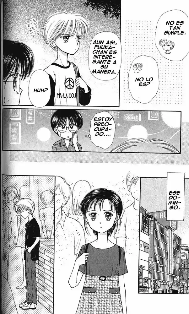 Kodomo No Omocha (1994) - Capítulo 24 - Página 7 - LectorTMOo