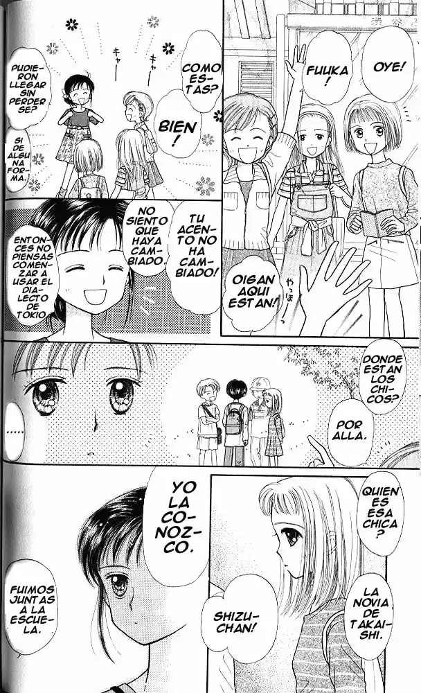Kodomo No Omocha (1994) - Capítulo 24 - Página 9 - LectorTMOo