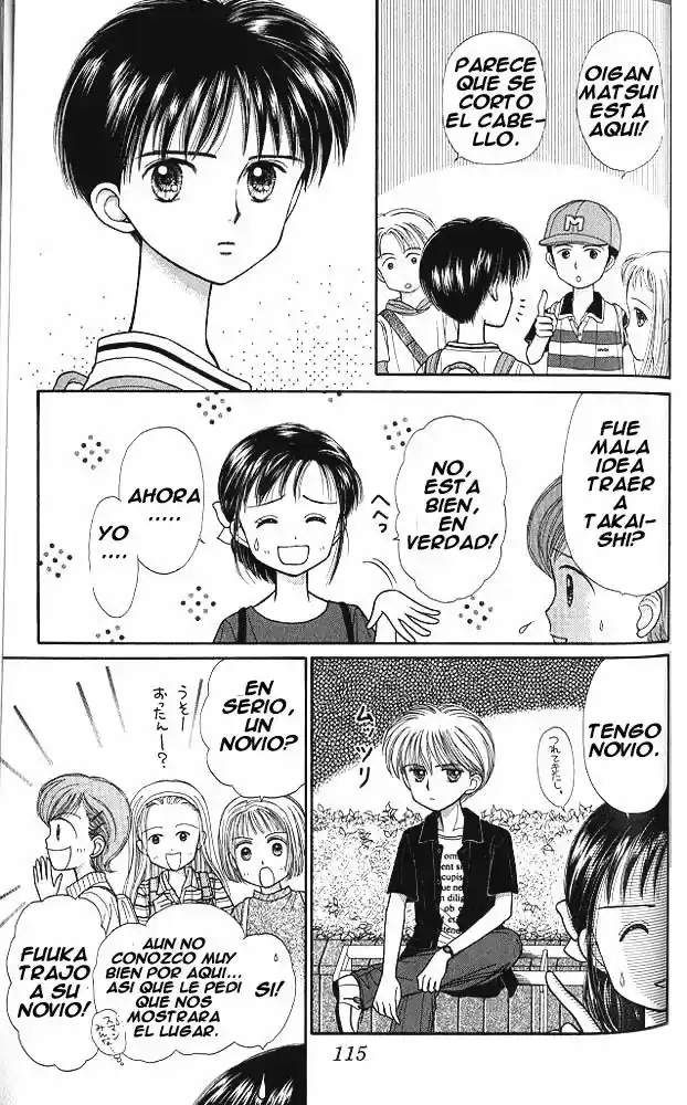 Kodomo No Omocha (1994) - Capítulo 24 - Página 10 - LectorTMOo