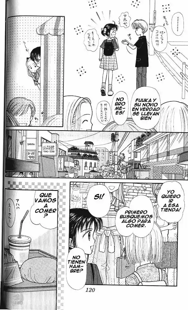 Kodomo No Omocha (1994) - Capítulo 24 - Página 15 - LectorTMOo