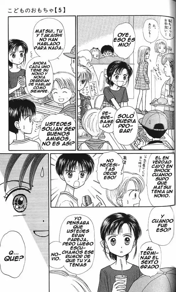 Kodomo No Omocha (1994) - Capítulo 24 - Página 16 - LectorTMOo