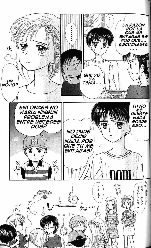 Kodomo No Omocha (1994) - Capítulo 24 - Página 18 - LectorTMOo