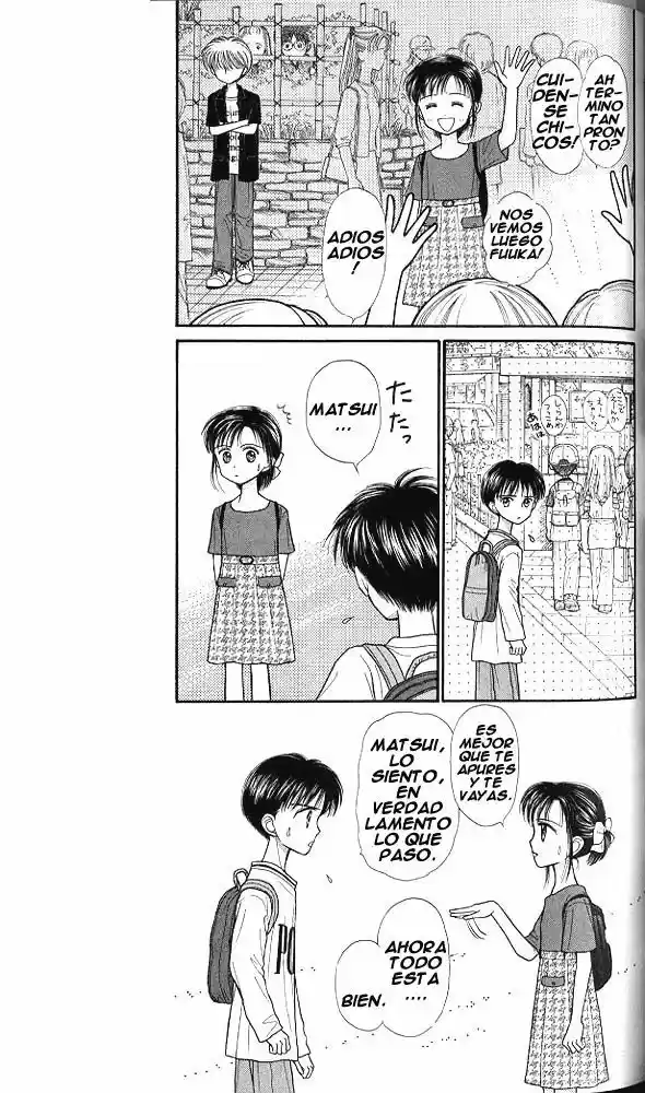 Kodomo No Omocha (1994) - Capítulo 24 - Página 22 - LectorTMOo