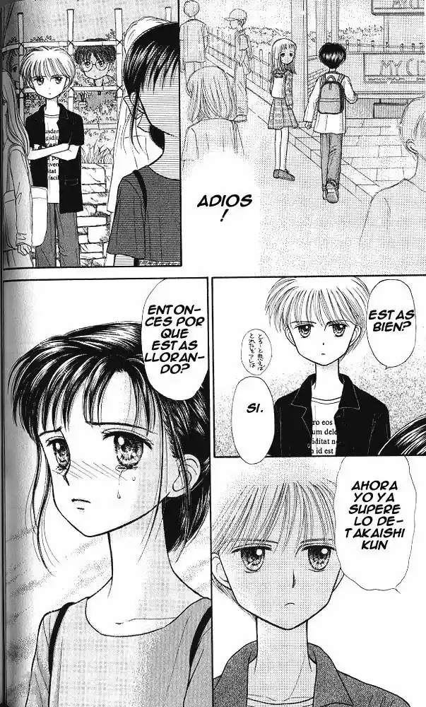 Kodomo No Omocha (1994) - Capítulo 24 - Página 25 - LectorTMOo