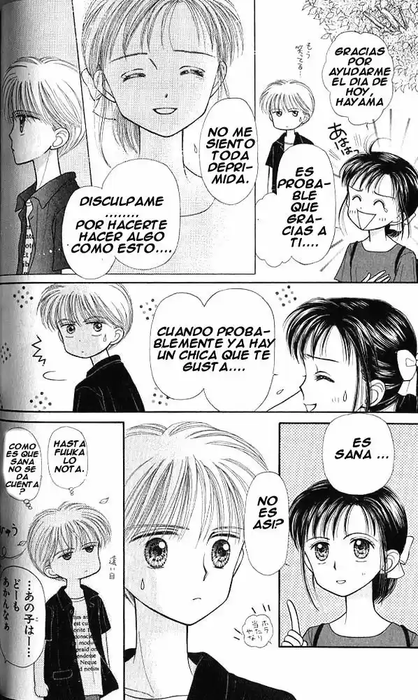 Kodomo No Omocha (1994) - Capítulo 24 - Página 27 - LectorTMOo