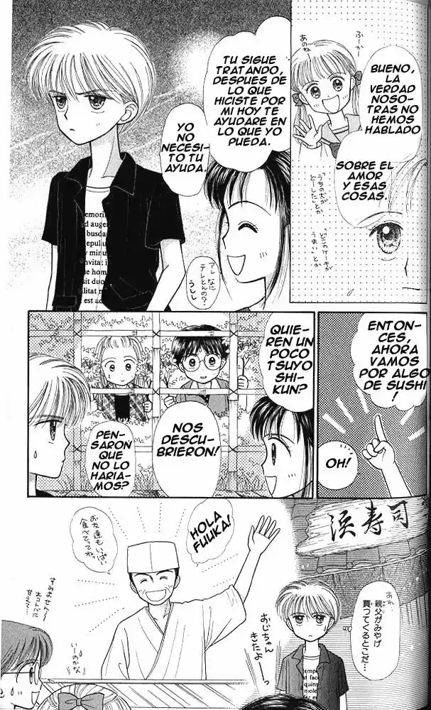 Kodomo No Omocha (1994) - Capítulo 24 - Página 28 - LectorTMOo