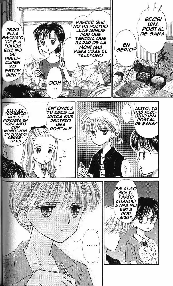 Kodomo No Omocha (1994) - Capítulo 24 - Página 29 - LectorTMOo