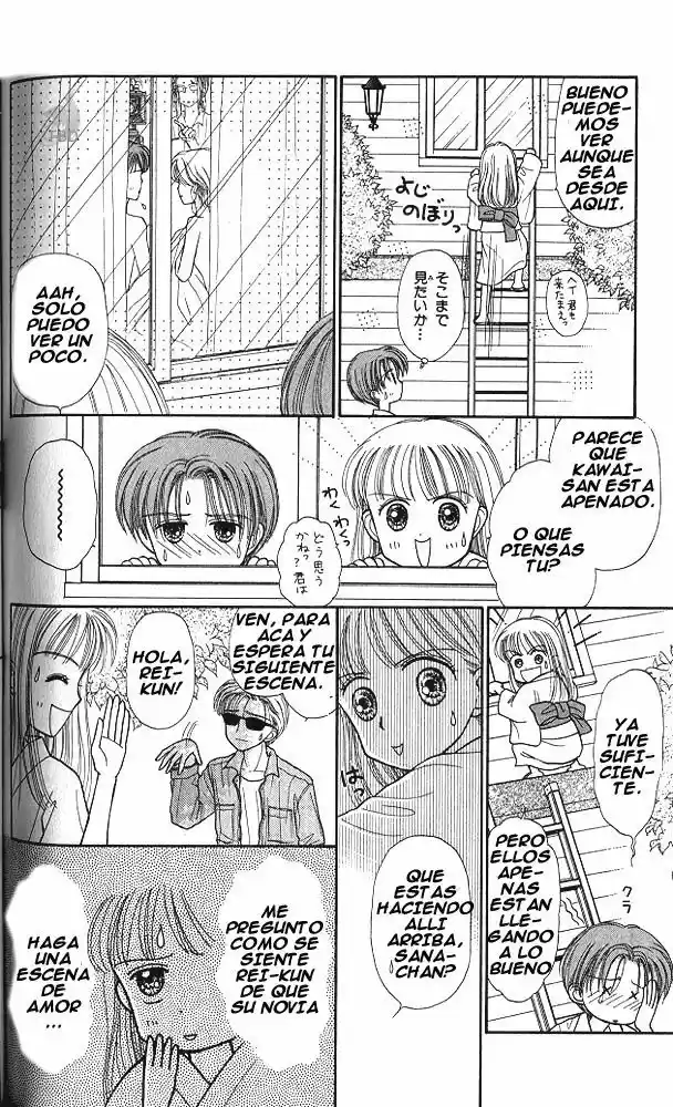 Kodomo No Omocha (1994) - Capítulo 25 - Página 6 - LectorTMOo