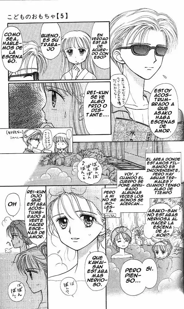 Kodomo No Omocha (1994) - Capítulo 25 - Página 7 - LectorTMOo