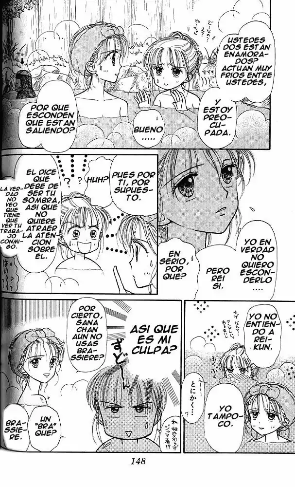 Kodomo No Omocha (1994) - Capítulo 25 - Página 8 - LectorTMOo