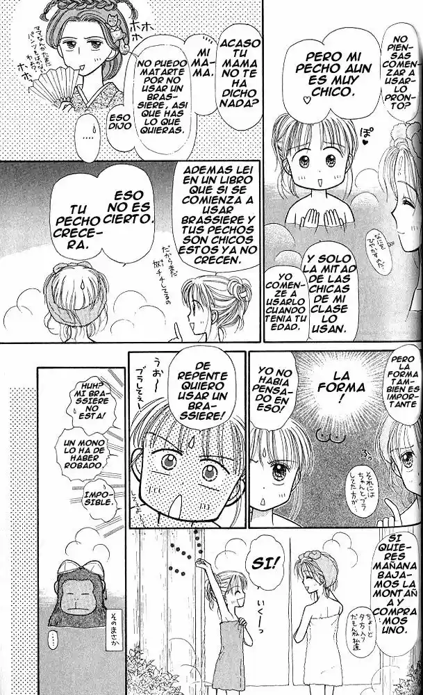 Kodomo No Omocha (1994) - Capítulo 25 - Página 9 - LectorTMOo