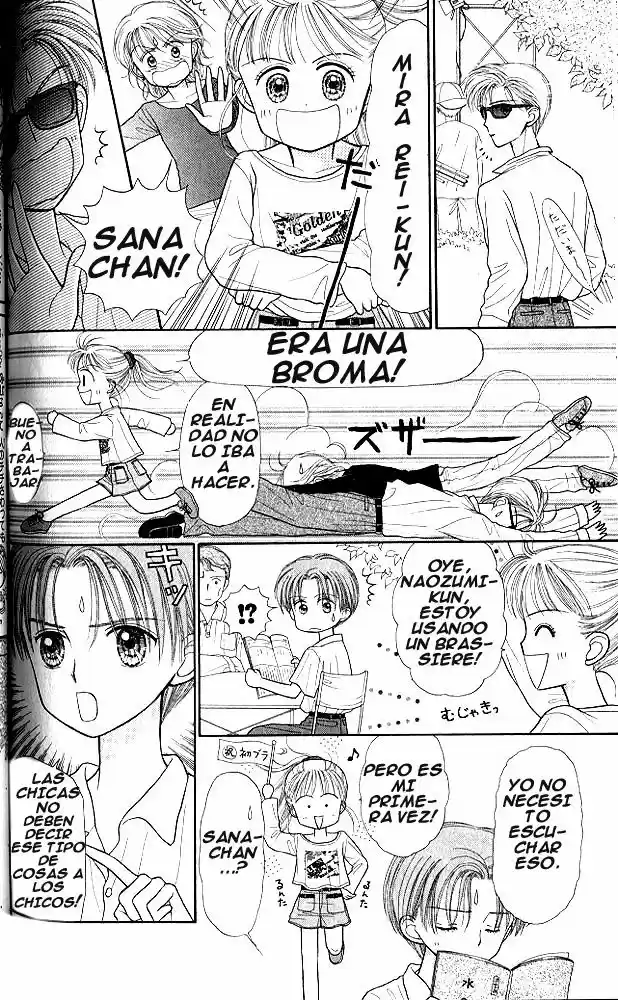 Kodomo No Omocha (1994) - Capítulo 25 - Página 12 - LectorTMOo