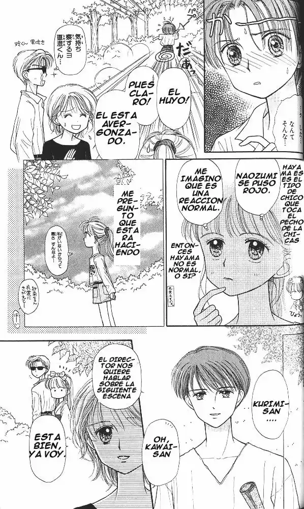 Kodomo No Omocha (1994) - Capítulo 25 - Página 13 - LectorTMOo