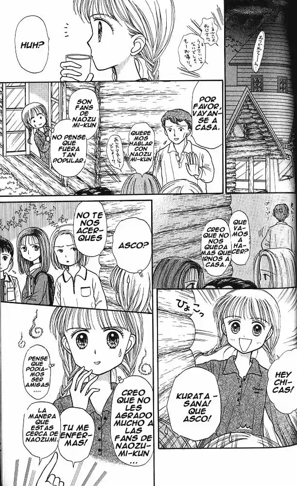 Kodomo No Omocha (1994) - Capítulo 25 - Página 15 - LectorTMOo