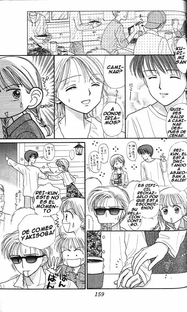 Kodomo No Omocha (1994) - Capítulo 25 - Página 19 - LectorTMOo
