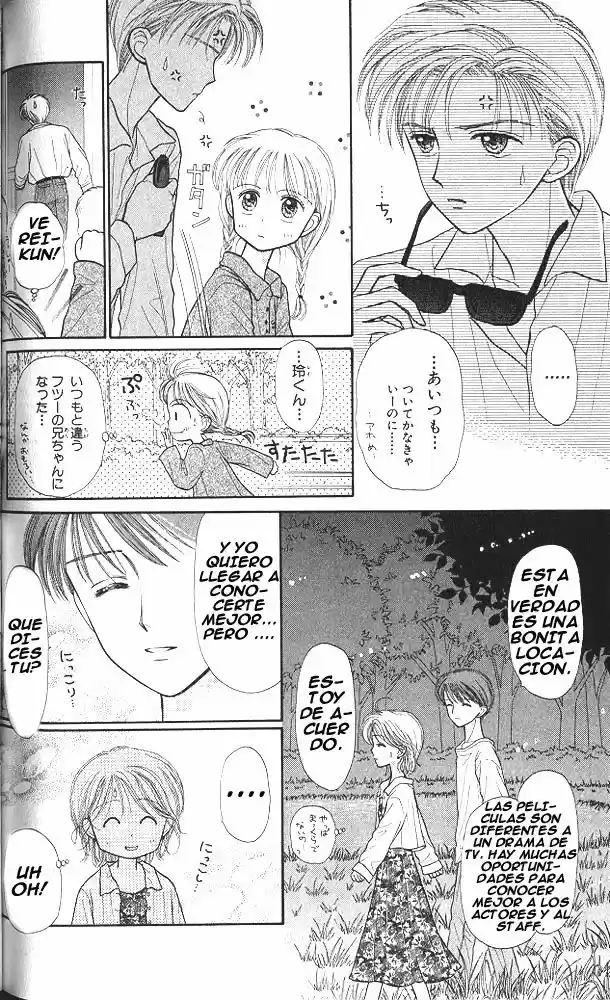 Kodomo No Omocha (1994) - Capítulo 25 - Página 20 - LectorTMOo