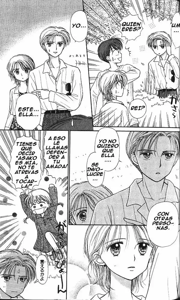 Kodomo No Omocha (1994) - Capítulo 25 - Página 21 - LectorTMOo