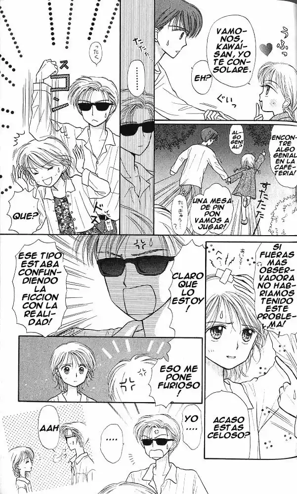 Kodomo No Omocha (1994) - Capítulo 25 - Página 23 - LectorTMOo