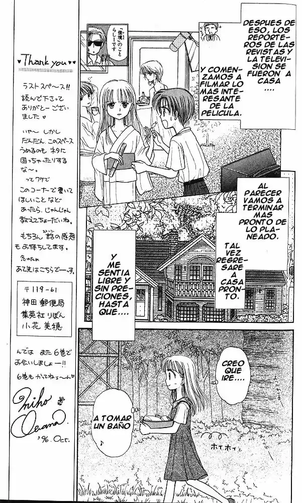 Kodomo No Omocha (1994) - Capítulo 25 - Página 25 - LectorTMOo