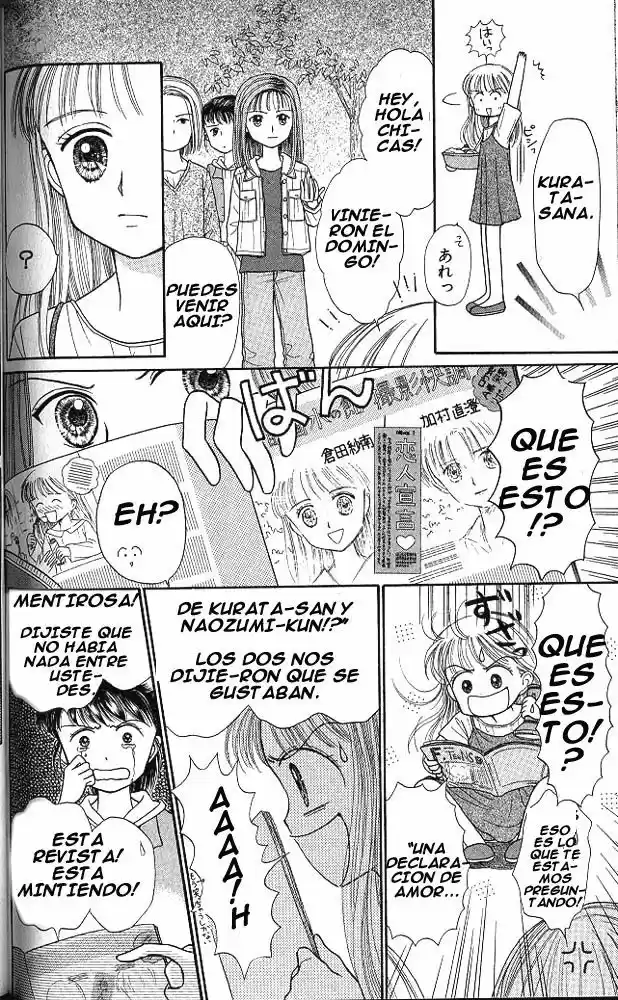 Kodomo No Omocha (1994) - Capítulo 25 - Página 26 - LectorTMOo