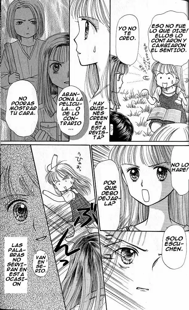Kodomo No Omocha (1994) - Capítulo 25 - Página 27 - LectorTMOo