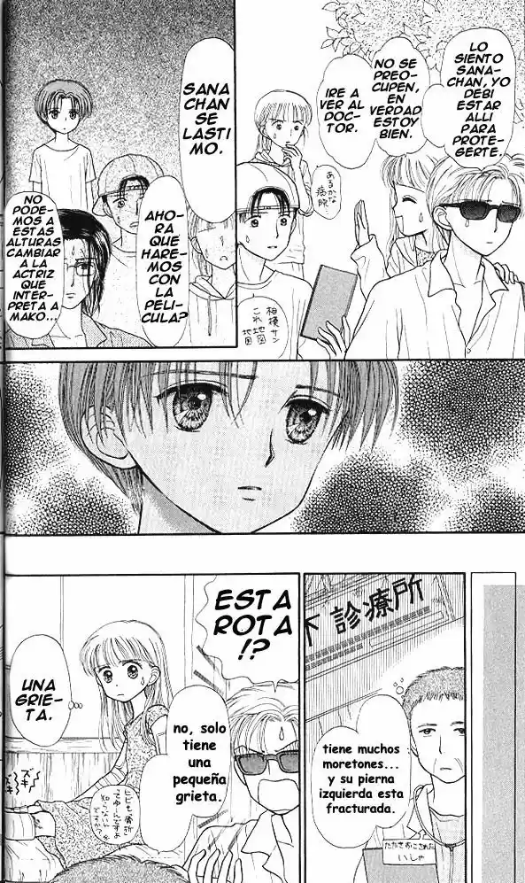 Kodomo No Omocha (1994) - Capítulo 26 - Página 7 - LectorTMOo