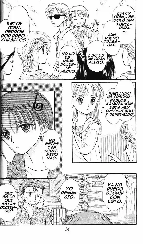 Kodomo No Omocha (1994) - Capítulo 26 - Página 11 - LectorTMOo