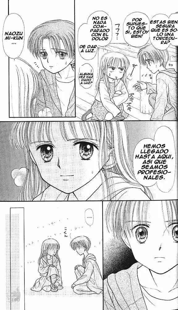 Kodomo No Omocha (1994) - Capítulo 26 - Página 16 - LectorTMOo