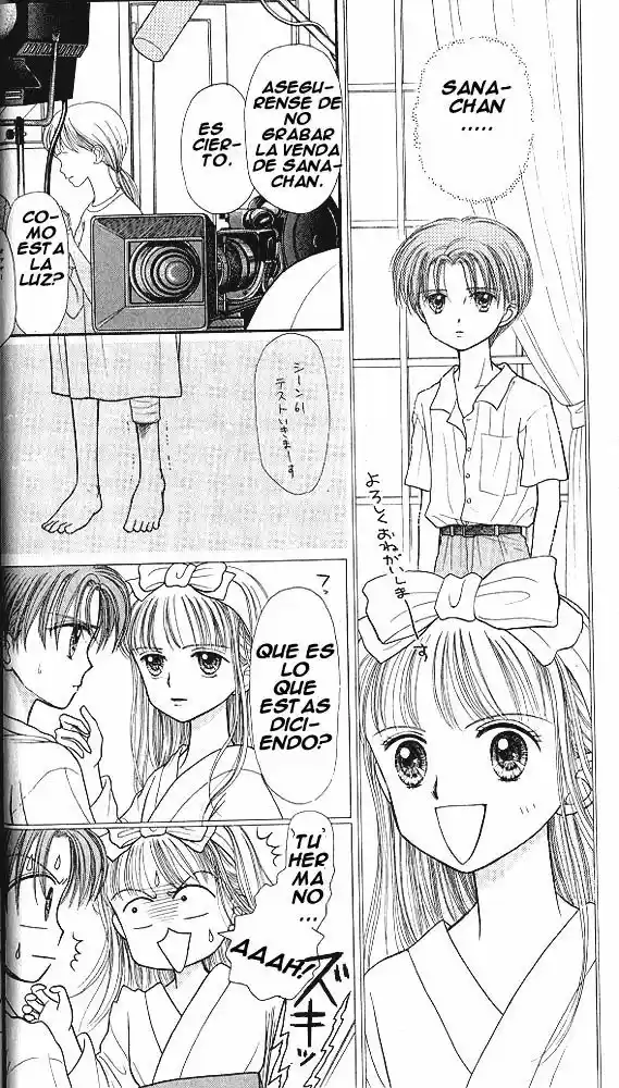 Kodomo No Omocha (1994) - Capítulo 26 - Página 17 - LectorTMOo