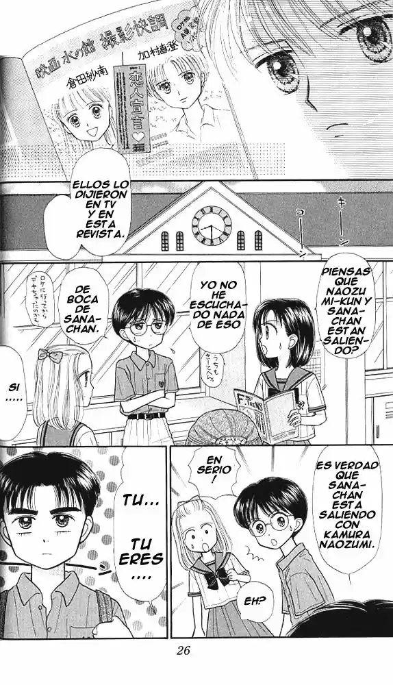 Kodomo No Omocha (1994) - Capítulo 26 - Página 23 - LectorTMOo