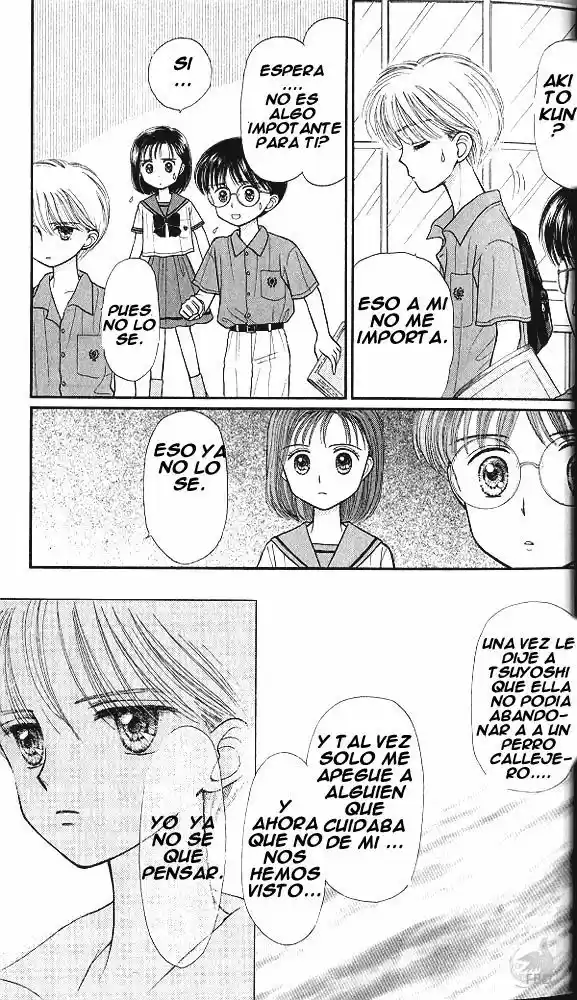 Kodomo No Omocha (1994) - Capítulo 26 - Página 26 - LectorTMOo