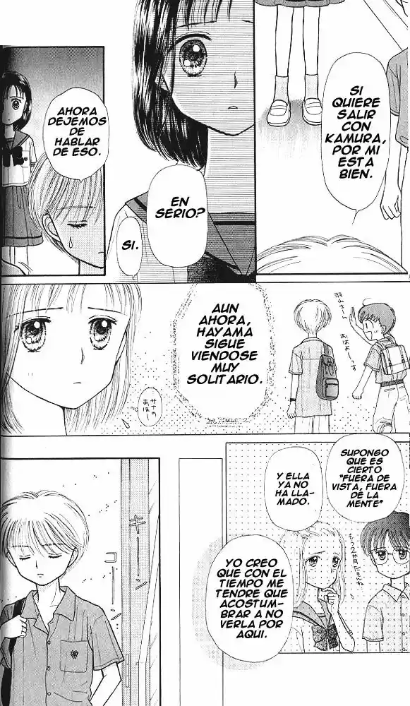 Kodomo No Omocha (1994) - Capítulo 26 - Página 27 - LectorTMOo