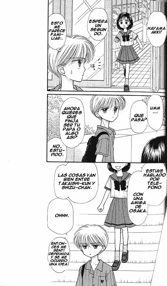 Kodomo No Omocha (1994) - Capítulo 26 - Página 28 - LectorTMOo