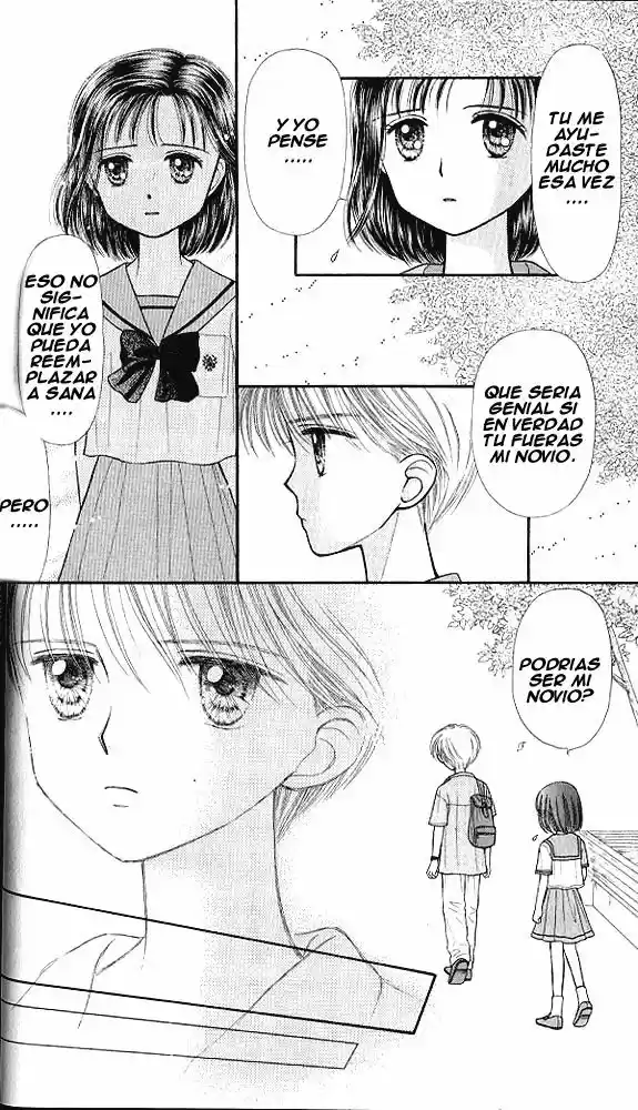 Kodomo No Omocha (1994) - Capítulo 26 - Página 29 - LectorTMOo