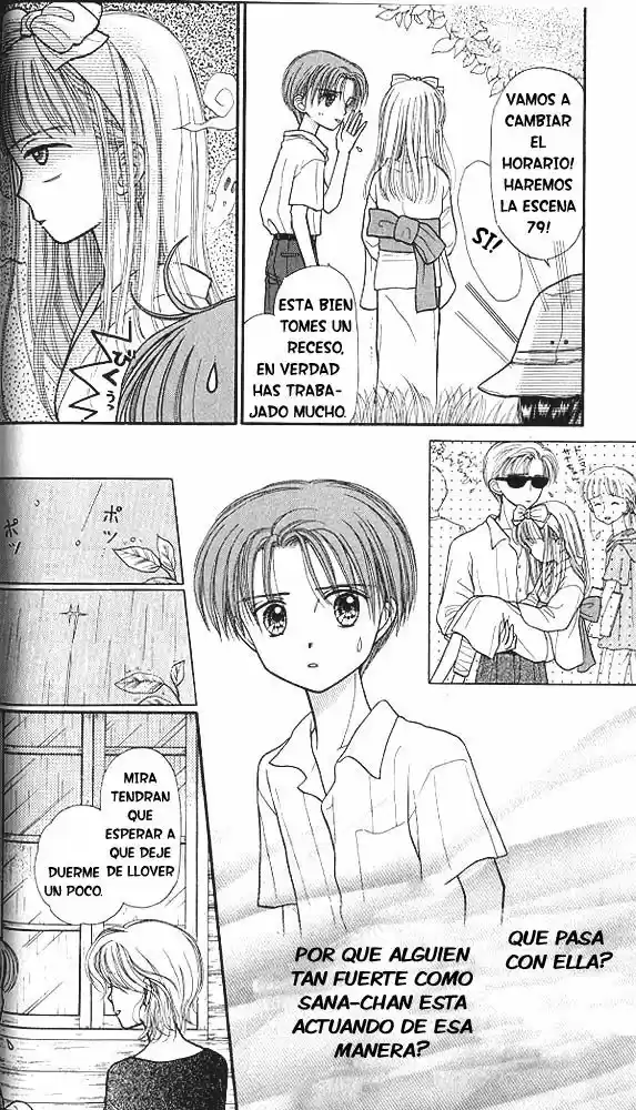 Kodomo No Omocha (1994) - Capítulo 27 - Página 4 - LectorTMOo