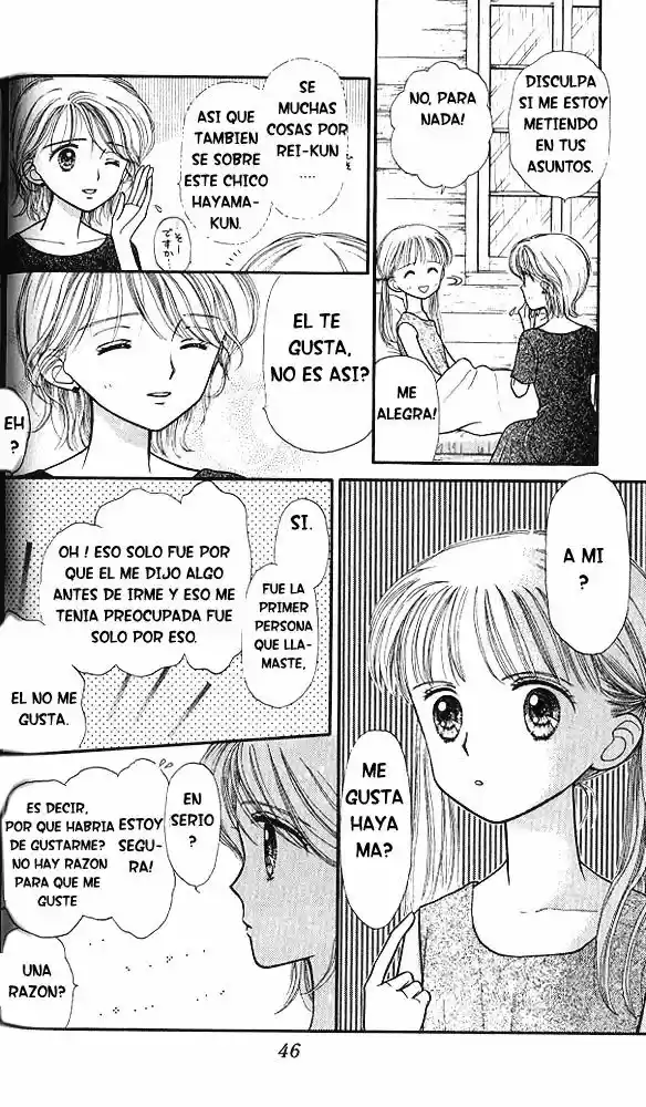 Kodomo No Omocha (1994) - Capítulo 27 - Página 8 - LectorTMOo